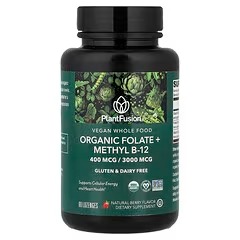 iherb-product